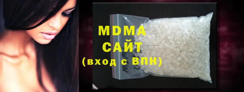 kraken маркетплейс  Николаевск  shop как зайти  MDMA кристаллы 